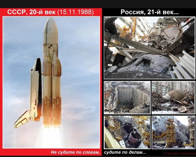 Скончался главный конструктор оперативно-тактического ракетного комплекса "Искандер-М" Олег Мамалыга