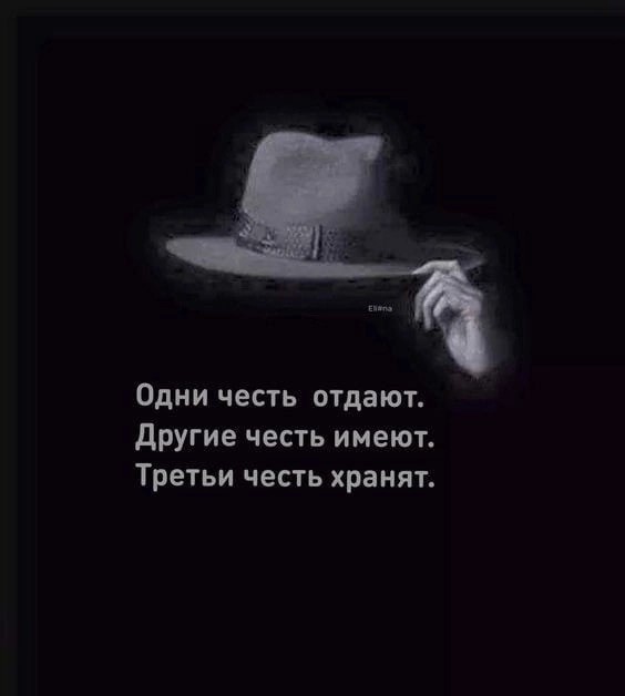 Прикольные и просто красивые картинки 24.09.2024
