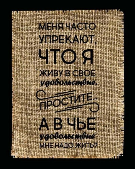 Прикольные и просто красивые картинки 11.10.2024
