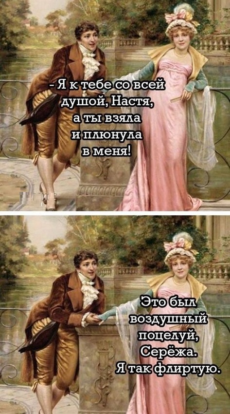 Картинки разные с надписями и без