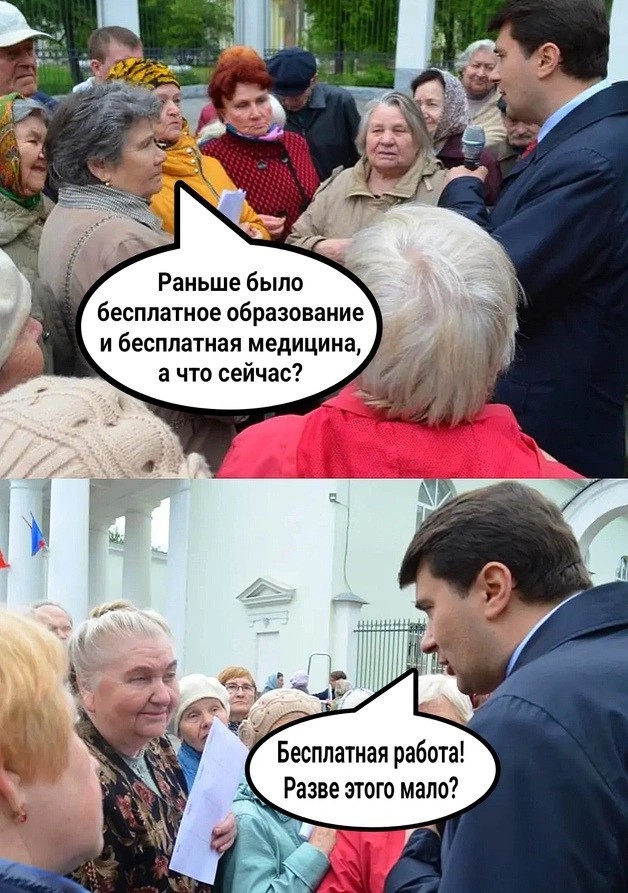 Немножко для пятницы. Солянка