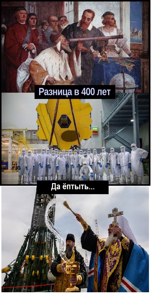 Отборные баяны 10-летней выдержки - SCIENCE 2.0 edition