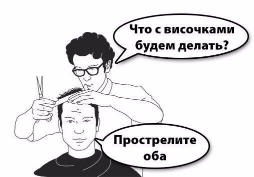 Завалялось тут случайно немного забавных картинок