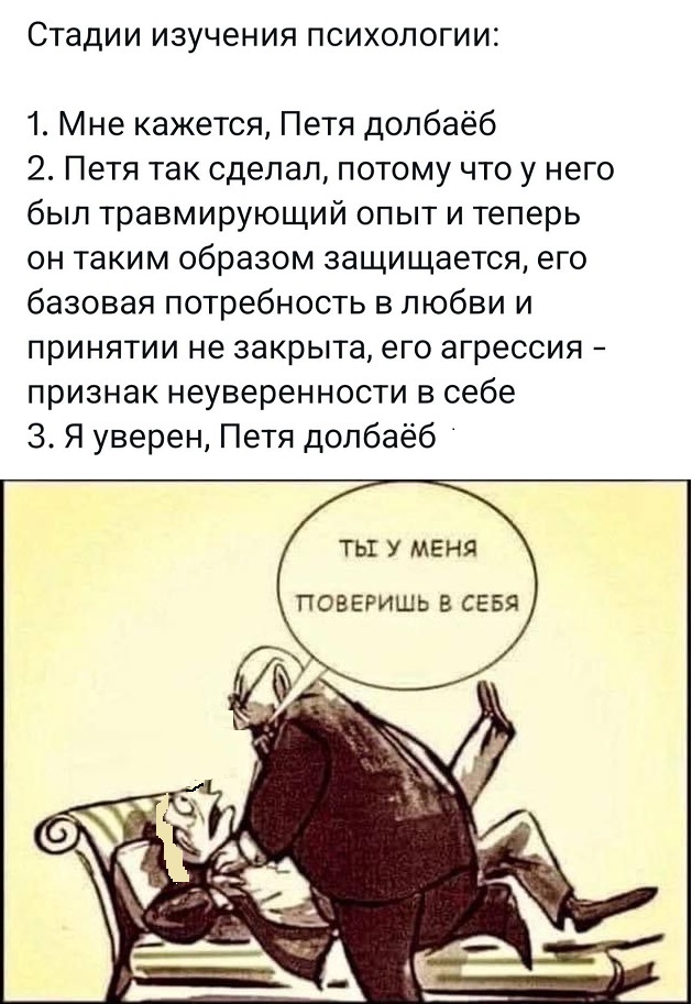 Картинки разные с надписями и без