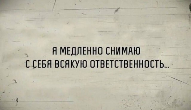 Бояны
