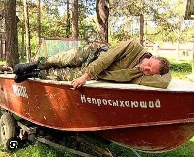 Картинки вечером в четверг