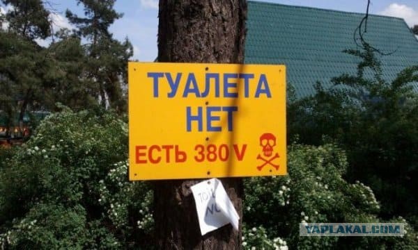 ВСУ пошли в атаку в Курской области