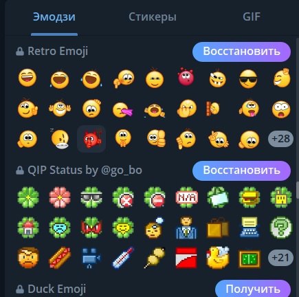 Гениальная, кстати, была система