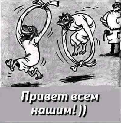 Так себе картинки 24.03.25