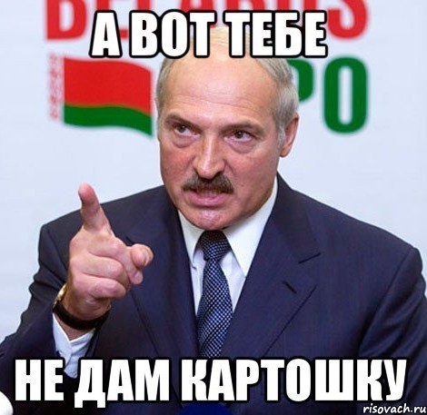 Решил глянуть, почём картошка у загнивающих американцев. Внезапно она оказалась дешевле, чем в России