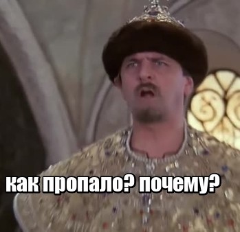 Путин о белоруской картошке: "как закончился?!"