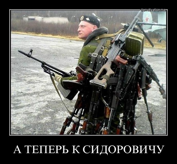 По просьбам трудящихся. Завалялось.