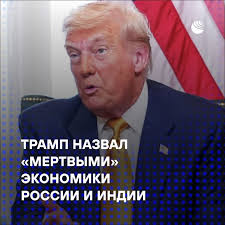Индусы закусили удила