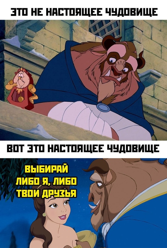Сегодня отмечается День холостяка
