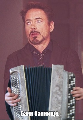 Человек-медоед