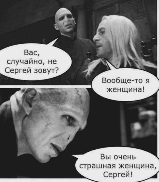 Последняя маленькая пятница августа.
