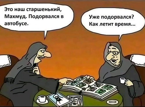 25 лет пожару на Останкинской телебашне. Что привело к самой масштабной техногенной катастрофе Москвы?
