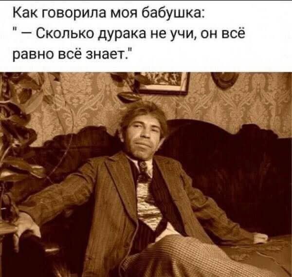 Картинки для деградации 47 (разной степени свежести)