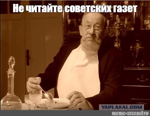 Я перестал понимать что-либо