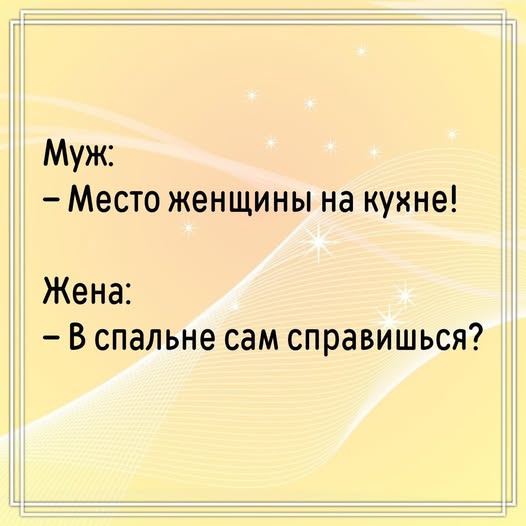 Веселое настроение в картинках