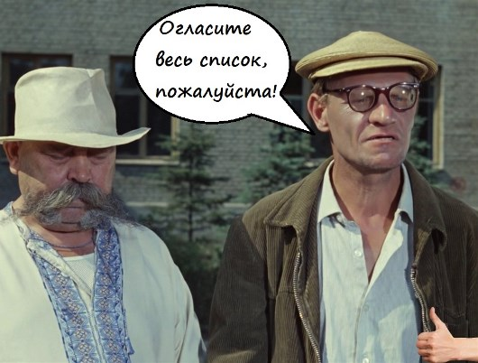 Страны начали выходить из БРИКС после угроз США ввести пошлины на всю продукцию, поставляемую из этих стран, — Трамп.