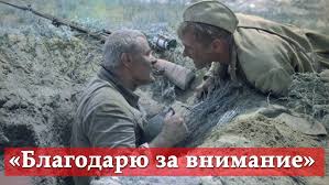 100 крылатых фраз из советских фильмов, которые ушли в народ