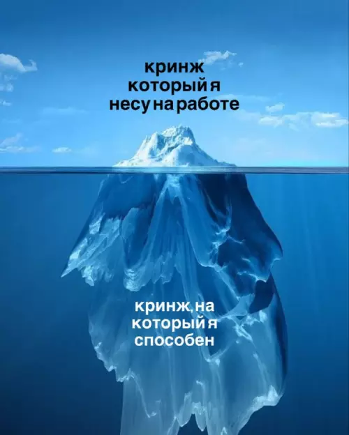 Так себе картинки 30.10.25
