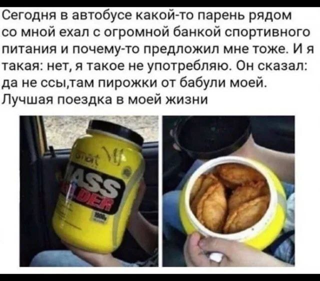 Картинки для деградации 80 (разной степени свжести)