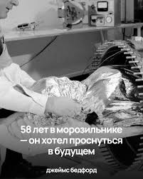 Прямо чувствую боль человека через экран