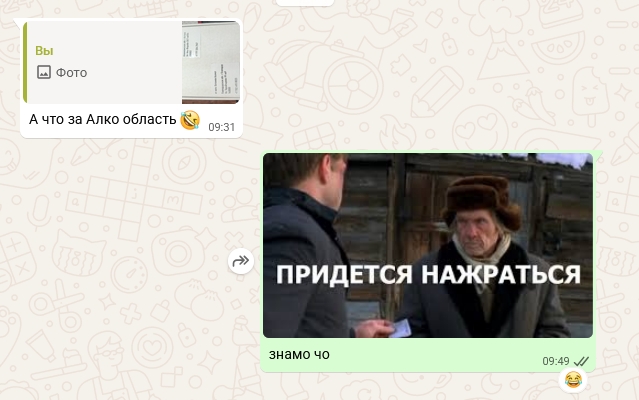 Веселые картинки в маленькую пятницу (12.11)
