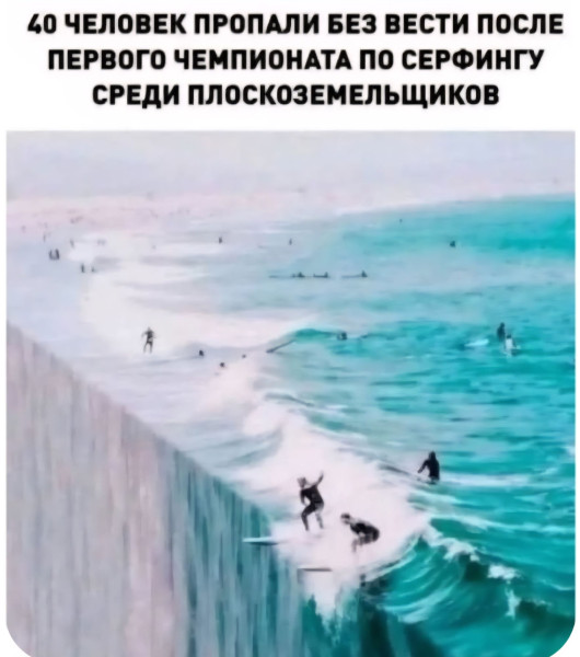 Немного картинок разной степени новизны и адекватности
