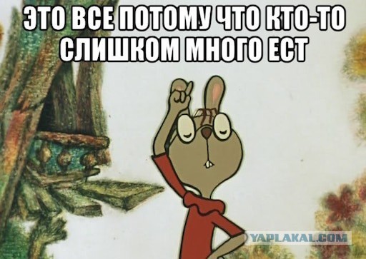 Время, беспощадная ты сука.