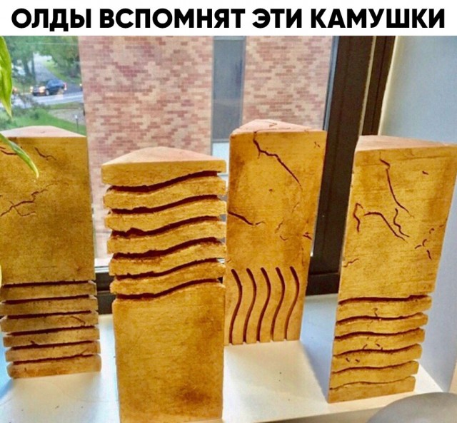 Так себе картинки 27.12.25