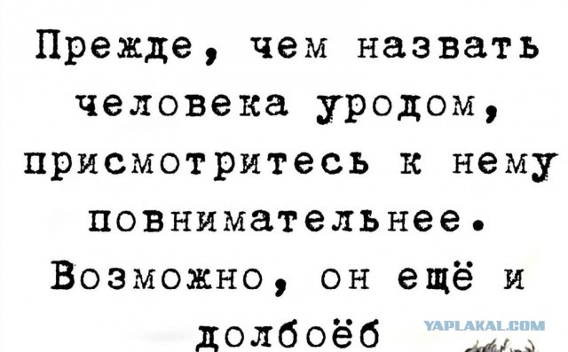 На музыкальном шоу "Конфетка" заинтересовались моей песней!