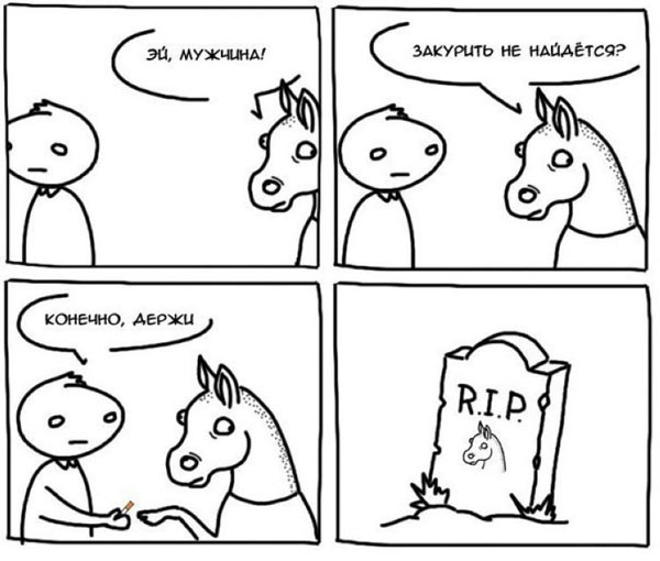 Немного баянчиков на вечер