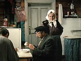 Еще только четверг