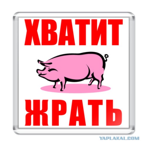 ЦБ: В 2025 году потребители по всей России экономили и отказывались от покупок