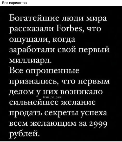 Картиночки, баянчики 27 февраля