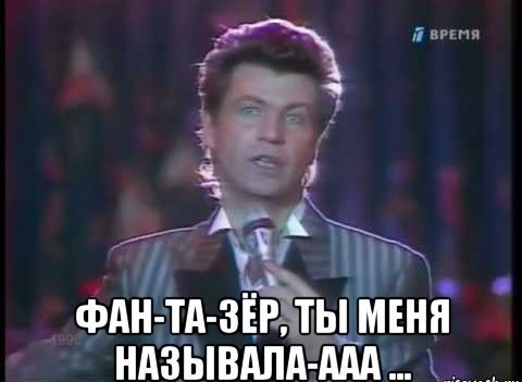 Илон Маск о будущем человечества....