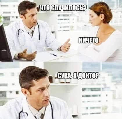 Картинки для деградации 170 (разной степени свежести)
