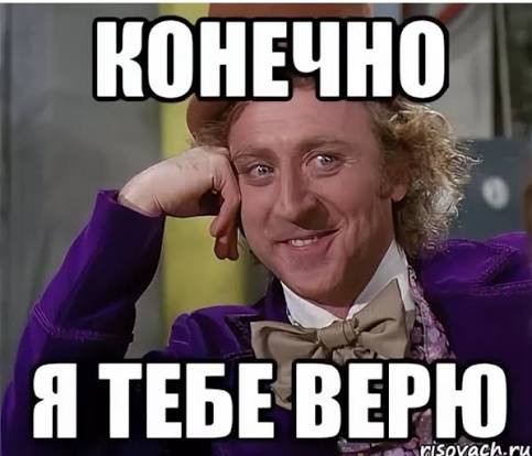 В Госдуме никогда не обсуждался полный запрет VPN и введение ответственности за его использование