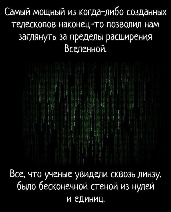 Страшилки ( с картинками )