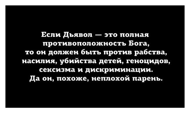Задержана девушка, которая сделала кальян на куличе.