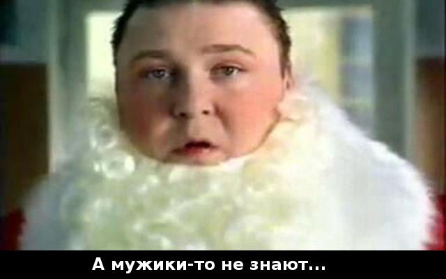 Мигранта-трансвестита ( или мигрантку, не поймёшь, в общем) задержали за пропаганду ЛГБТ*.