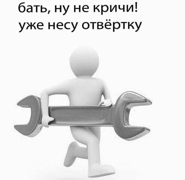 Всякой Хни вам в ленту, дорогие деграданты