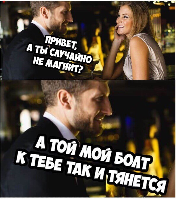 Картинки для деградации 204 (разной степени свежести)