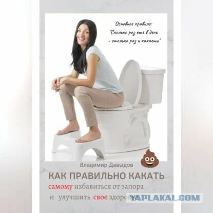 Что читаем братцы ?