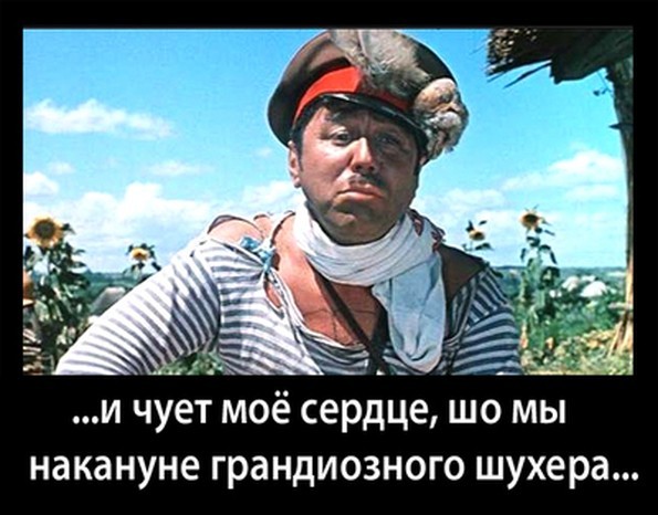 В Крыму и Севастополе ввели режим ЧС