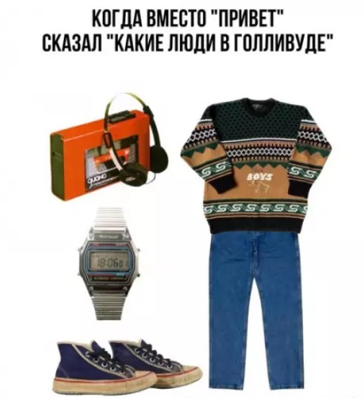 Картиночки, баянчики 15 августа