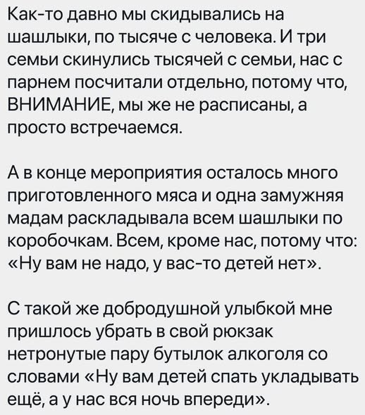 Картинки на среду